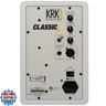 KRK Classic CL5G3 5 inch Powered Studio Monitor Limited Edition, Silver