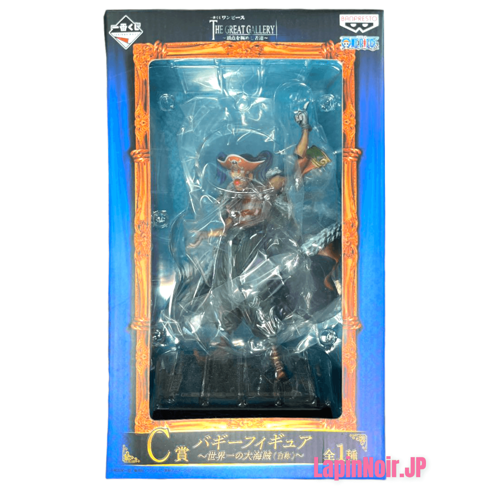 ONE PIECE figure Buggy Ichiban Kuji THE GREAT GALLERY C