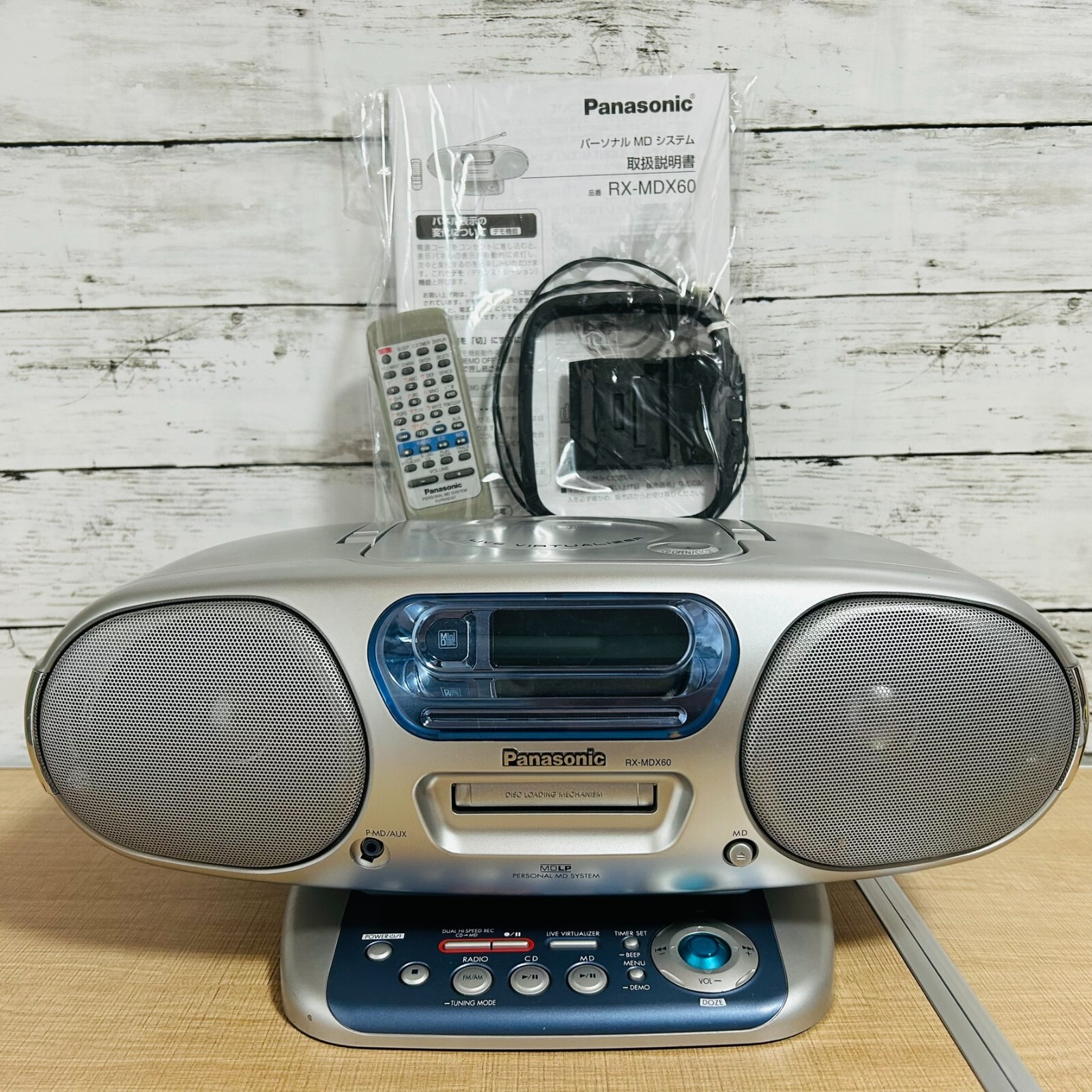 Panasonic - 完動品 美品 パナソニックRX-MDX60 CD・MDラジカセ Amazon.co.jp: パナソニック(Panasonic) パーソナルMDシステム