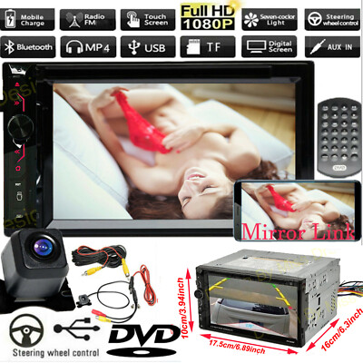 Sony Lens Double Din Car Stereo Radio CD DVD Player Bluetooth MirrorLink For GPS