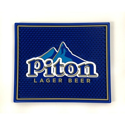 Rare PITON BEER Bar Spill Mat Owned By Heineken St. Lucia Caribbean Beach Bar 