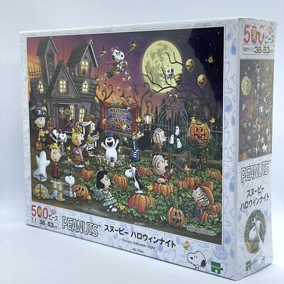 新品WOOF kuitoystudio X johnny666ソフビハロウィーン 新品WOOF kuitoystudio X johnny666ソフビハロウィーン - メルカリ