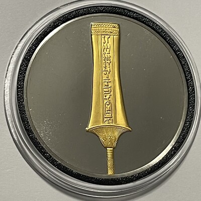 The Royal Scepter 24k Gold on Sterling Silver Proof Coin Round Egyptian Medal