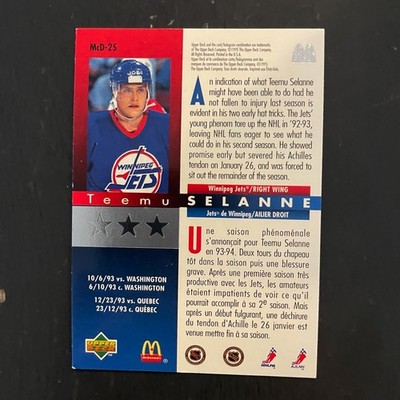 1995 Upper Deck McDonalds #McD-25 Teemu Selanne Hat Tricks