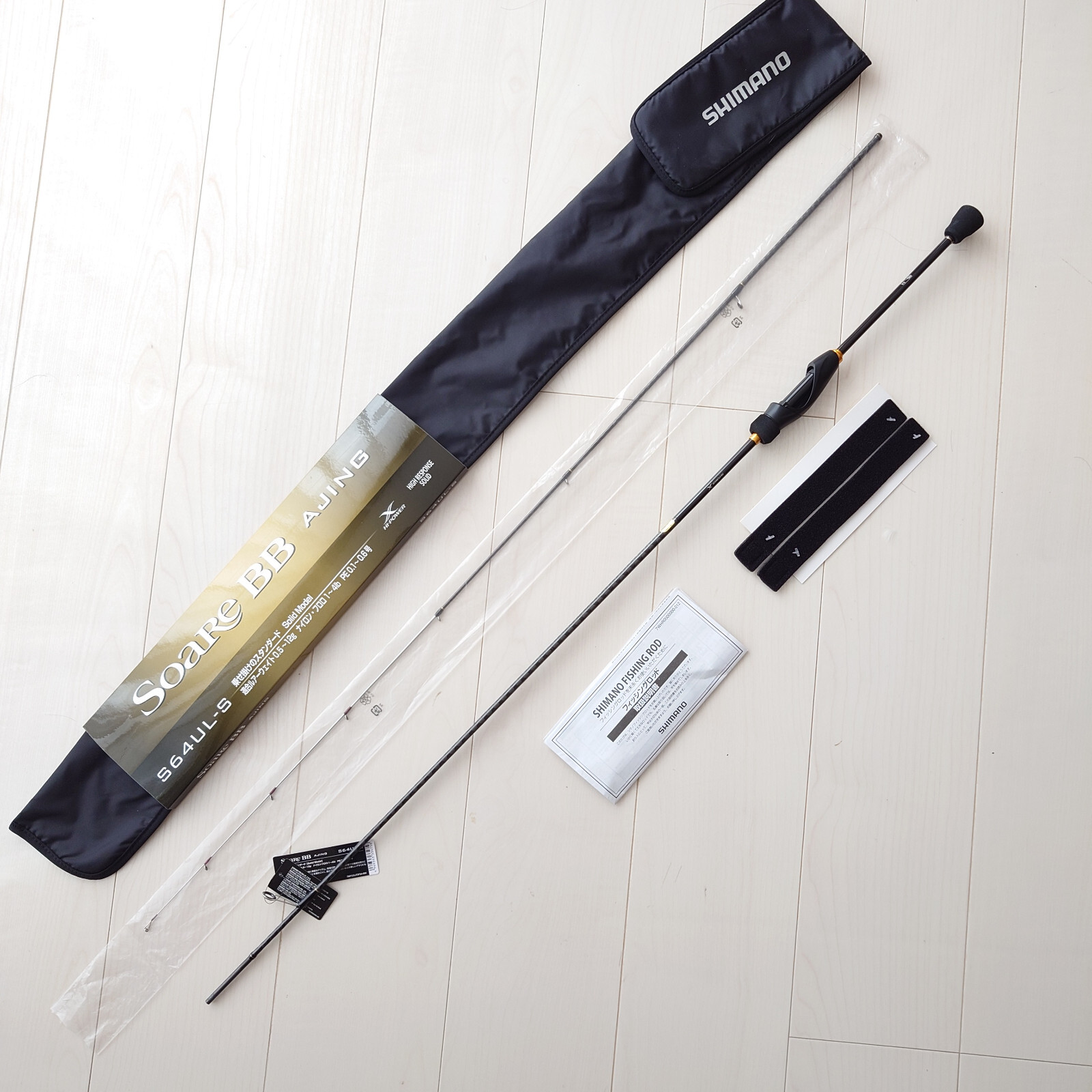 シマノ2023 <br>ソアレ BB アジング S64UL-S<br