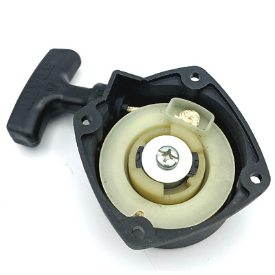 Recoil Pull Start Starter For Grass Trimmer Shindaiwa T230 T231 # 72933-75900