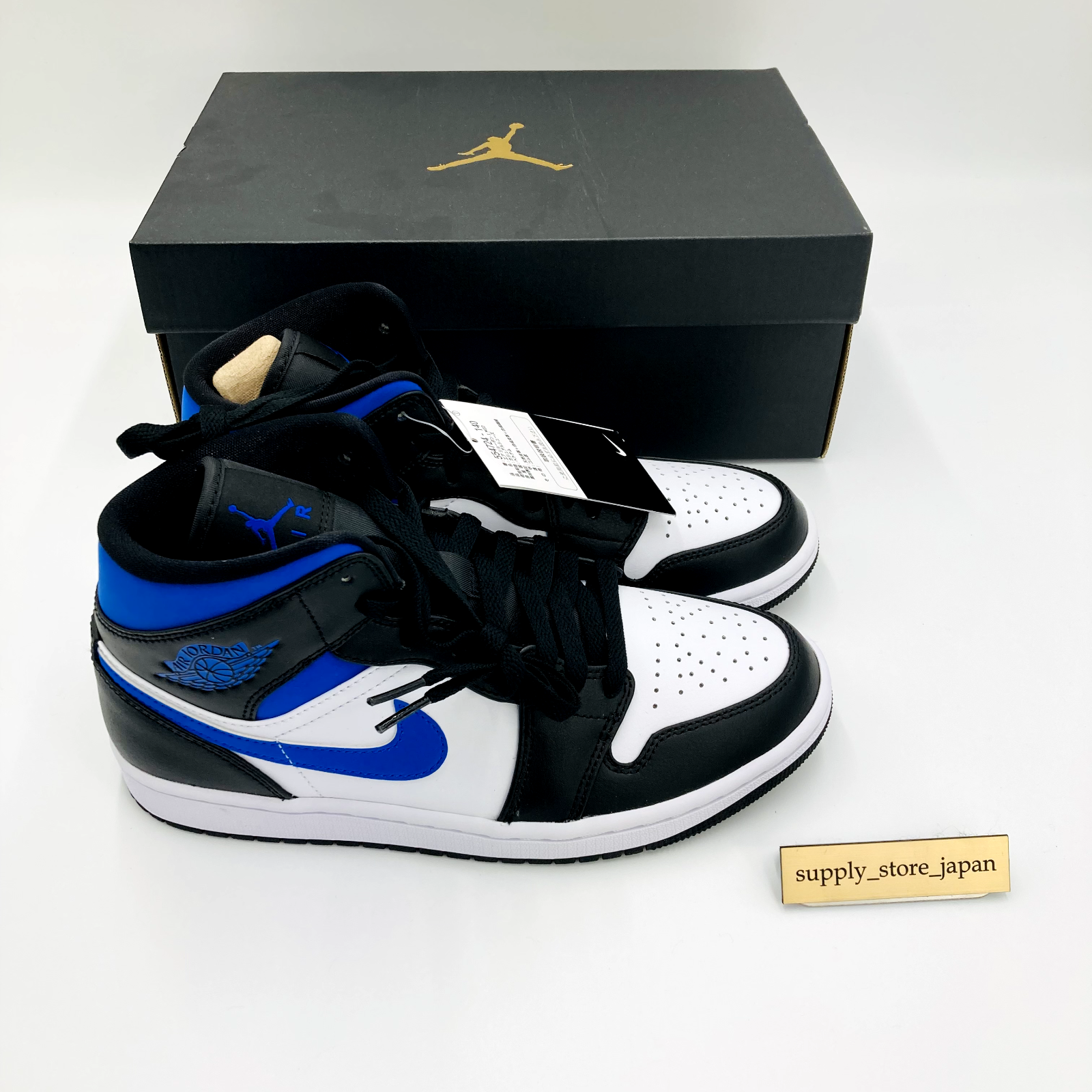 Nike Air Jordan 1 Retro Mid Game Royal Racer Blue Black White 554724-140 sz  15