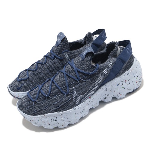

Мужская повседневная обувь Nike Space Hippie 04 Mystic Navy Chambray Blue CZ6398-400, Синий, Space Hippie 04