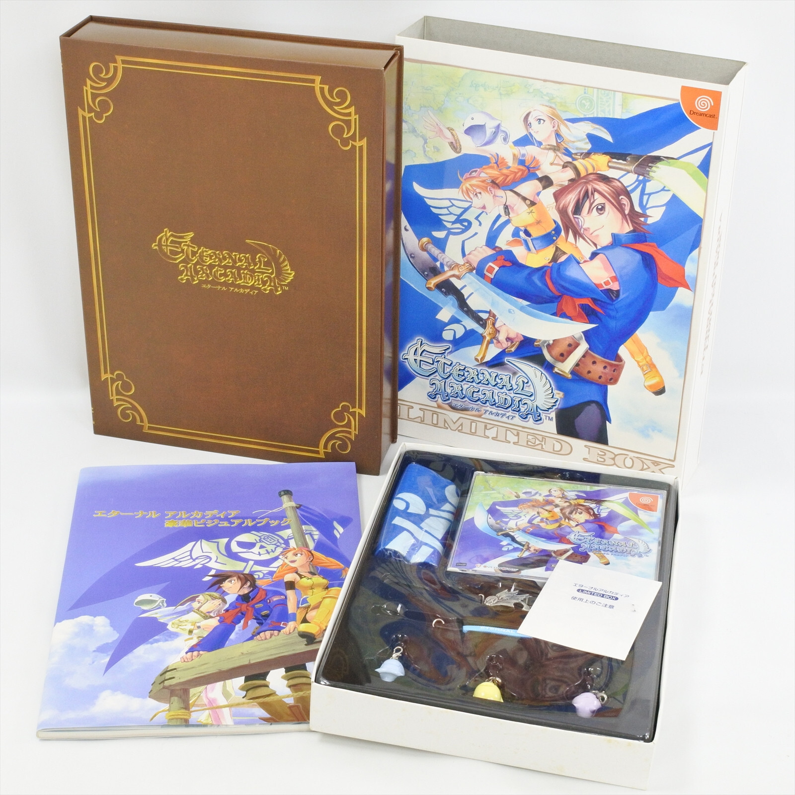 ETERNAL ARCADIA Limited Box Dreamcast Sega 2310 dc | eBay ETERNAL ARCADIA Limited Box Dreamcast Sega 2310 dc | eBay
