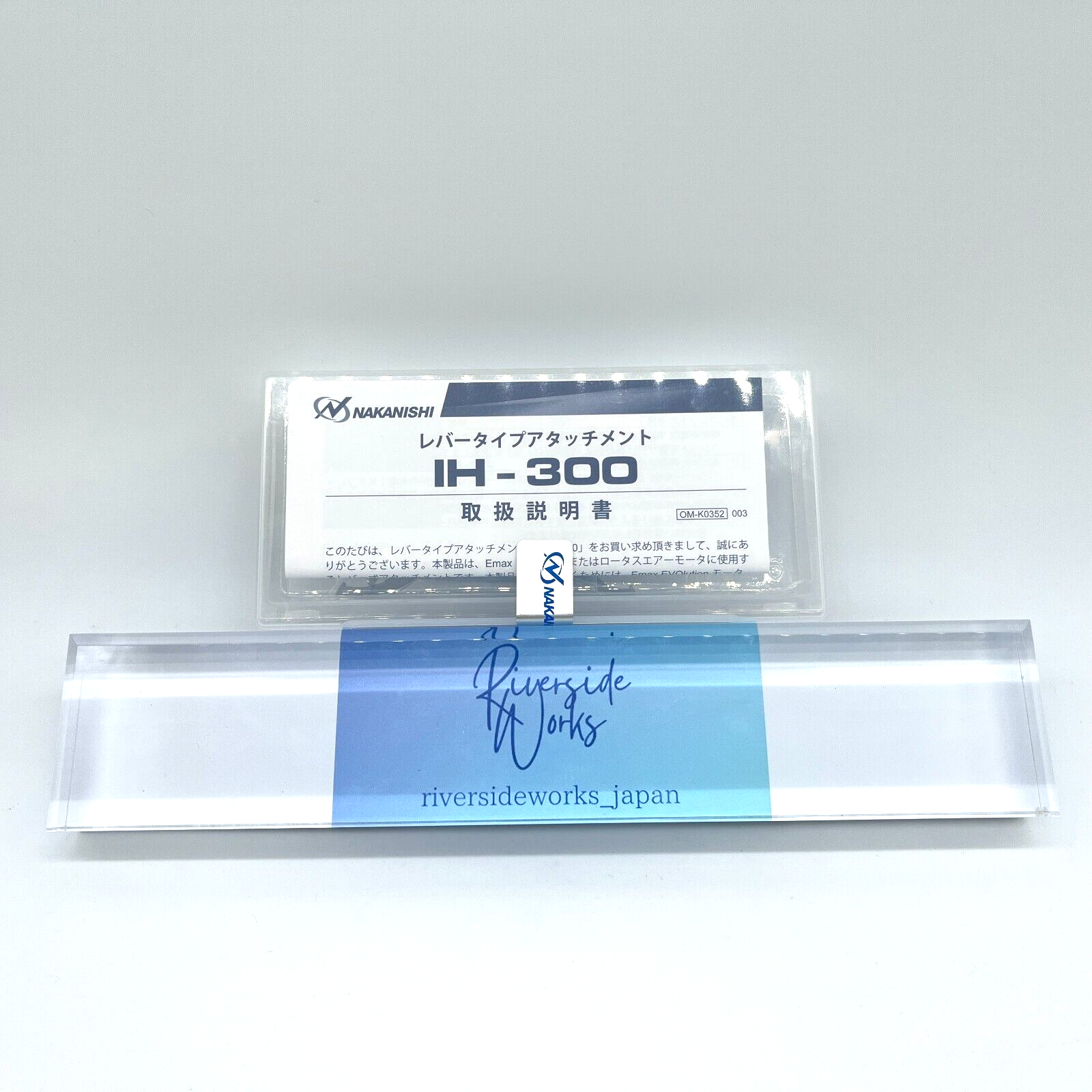 NAKANISHI レバータイプアタッチメント IH-300 NSK Nakanishi