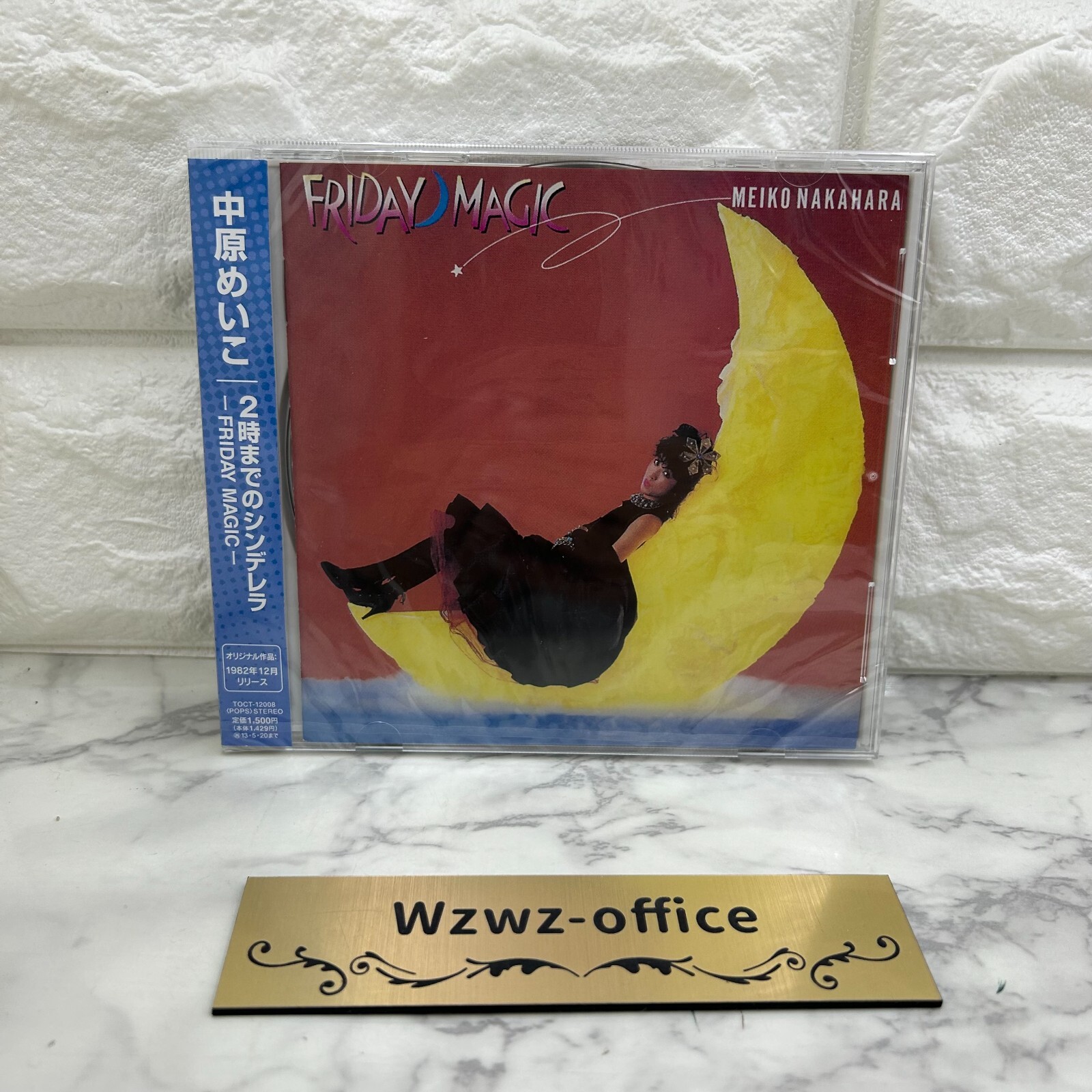 maikO／『Glowing Colors maiko』サイン入りCD