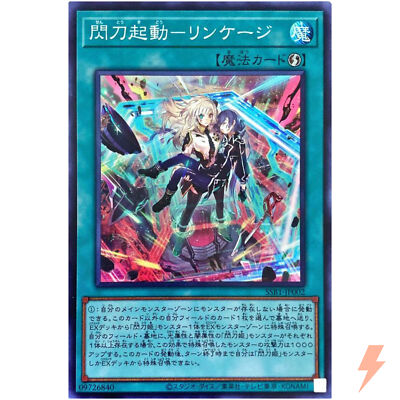 (専用)spirit 様 51mUQ577vTL.jpg_BO30,255,255,