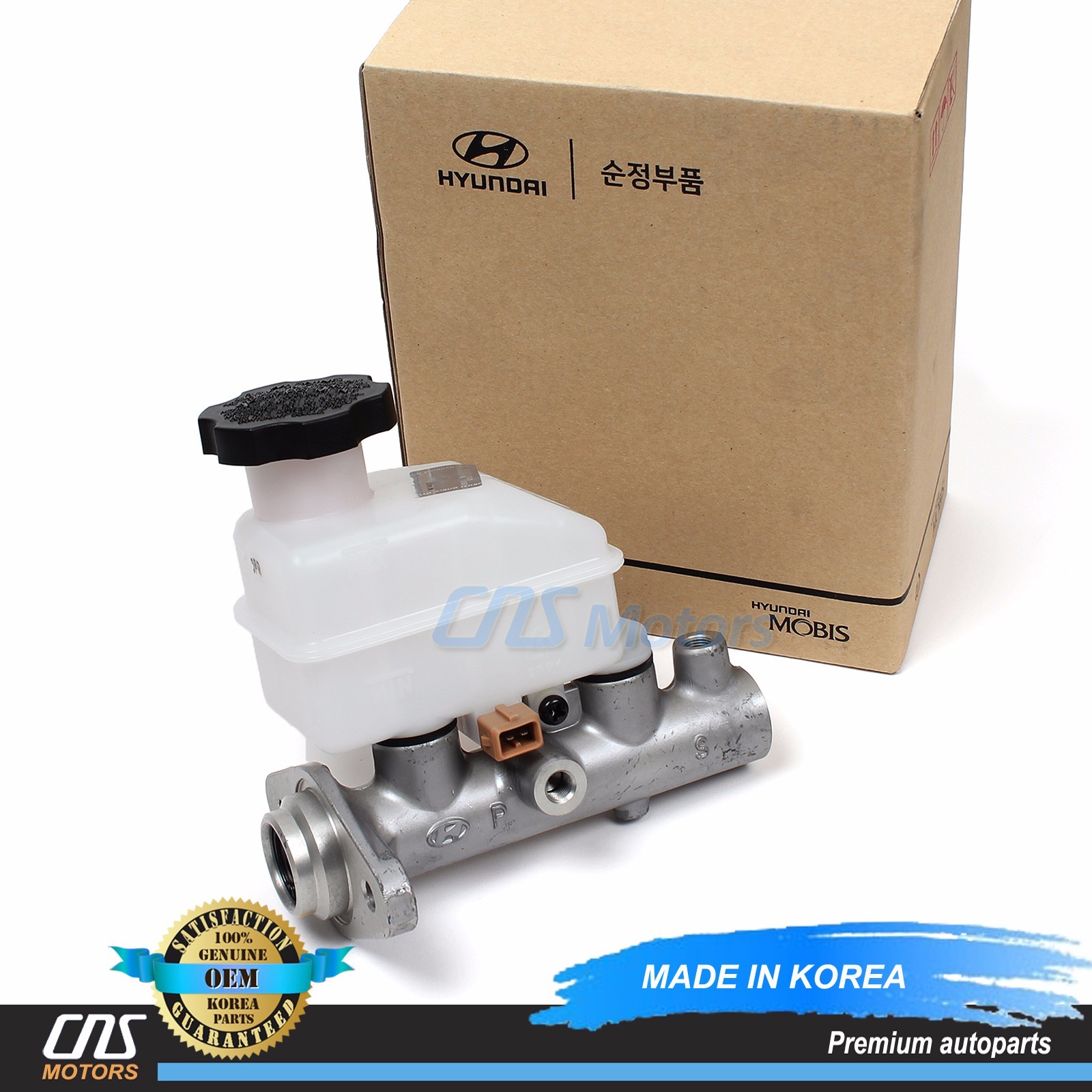 もり様 GENUINE Brake Master Cylinder for 2001-2006 Hyundai Elantra