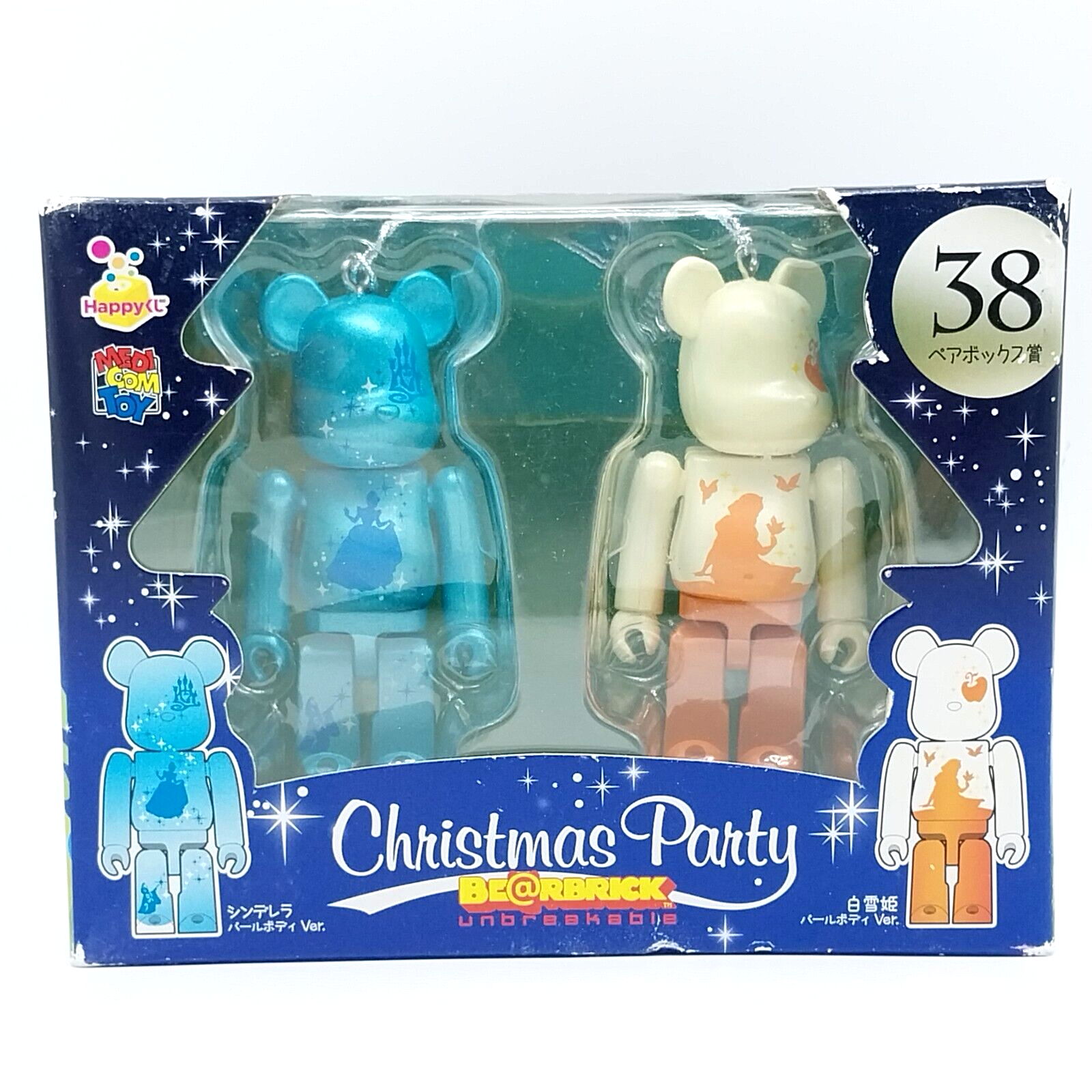 Disney Christmas Party BE@RBRICK - Be@rbrick 100% Mickey Happy