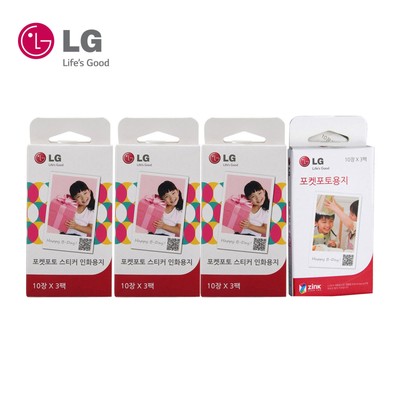 lg pocket photo snap paper