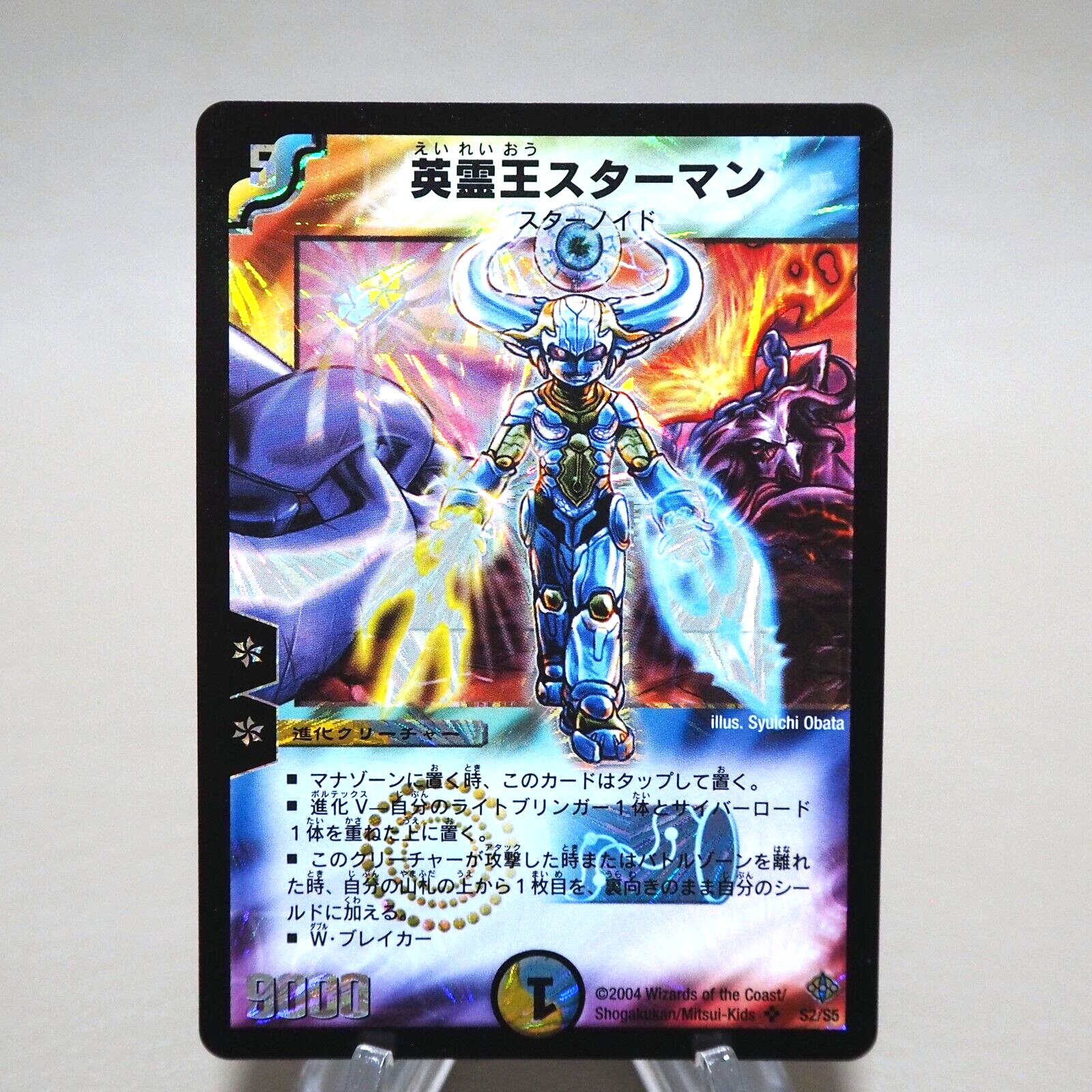 $_57.PNG?set_id=880000500F