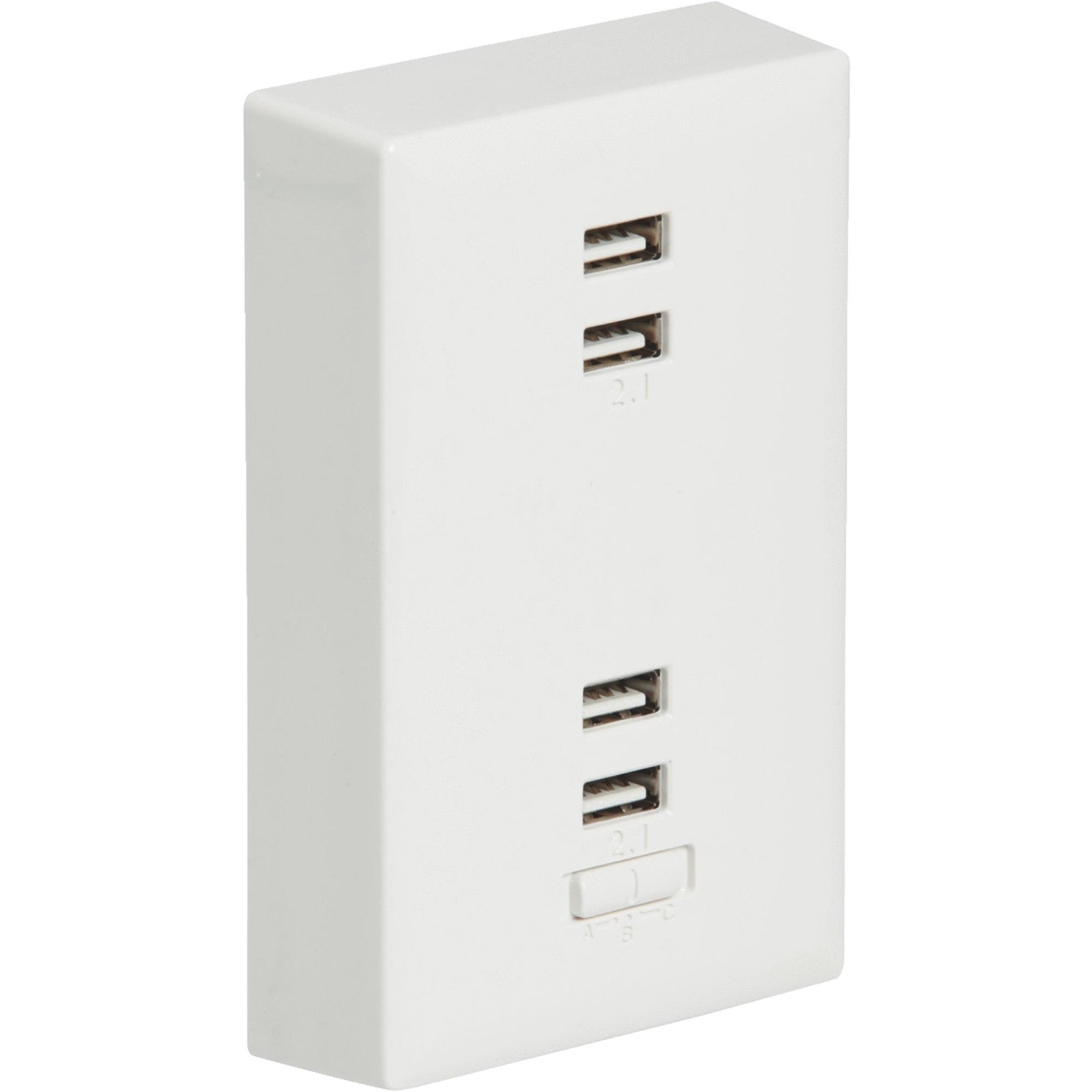 NEW RCA Wall Plate 4 port USB Charger WP4UWR Quick Charge