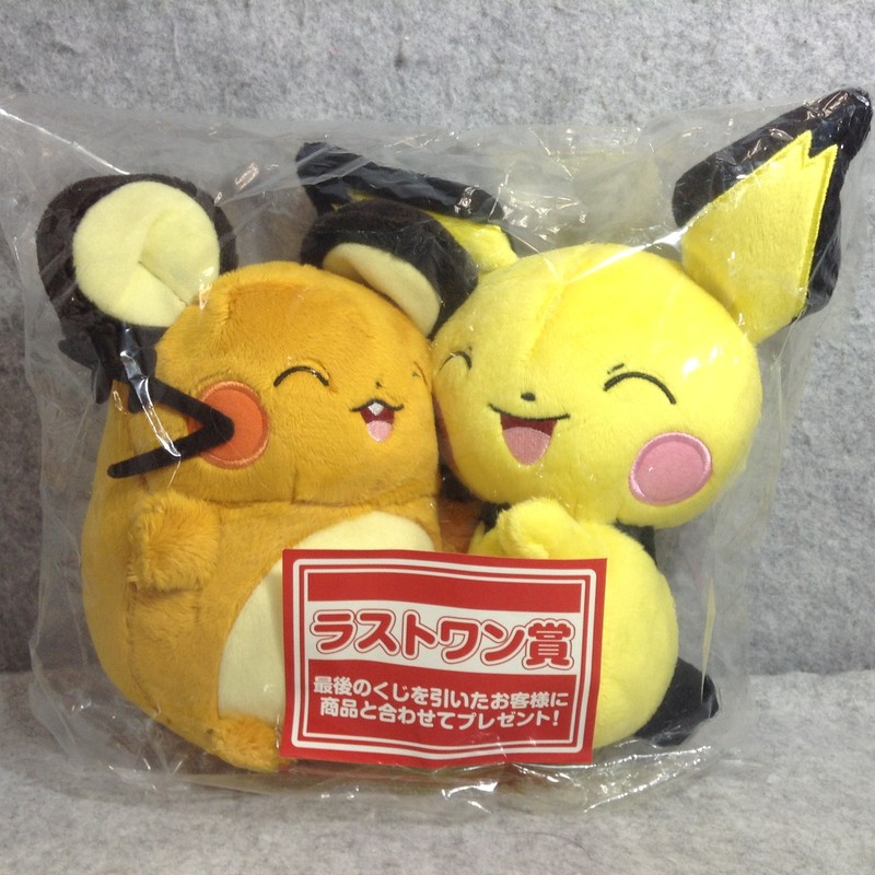 banpresto pokemon plush