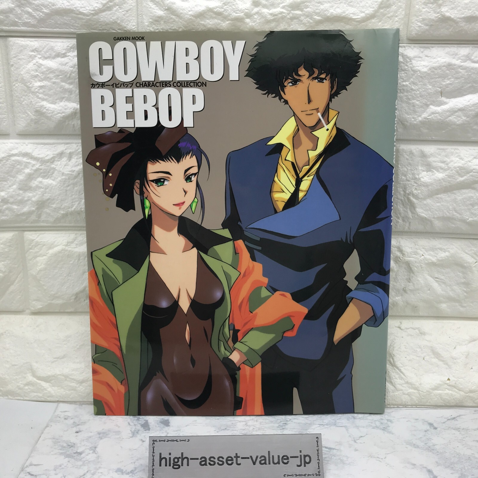 【美品】ポスター・カード付きCowboyBebop イラストレーション COWBOY BEBOP Characters Collection Poster Art Book Anime