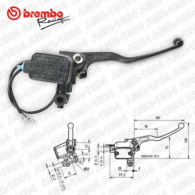 POMPA FRENO BREMBO ANTERIORE NERA PS16 BREMBO ASSIALE PISTONE Ø 16 462047