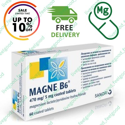Magne B6 Magnesium Deficiency Supplement Sore Muscles Relieve Improve Sleep x 60