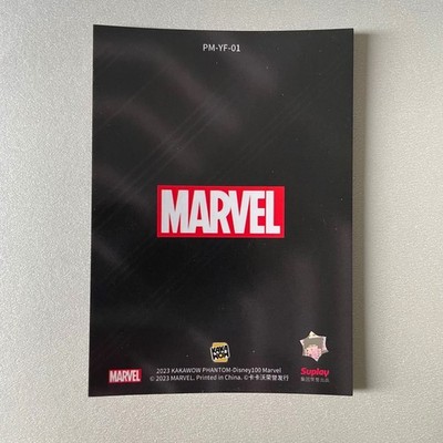 2023 Kakawow Phantom Marvel Disney 100 Years of Wonder #PM-YF-01 Rocket Red