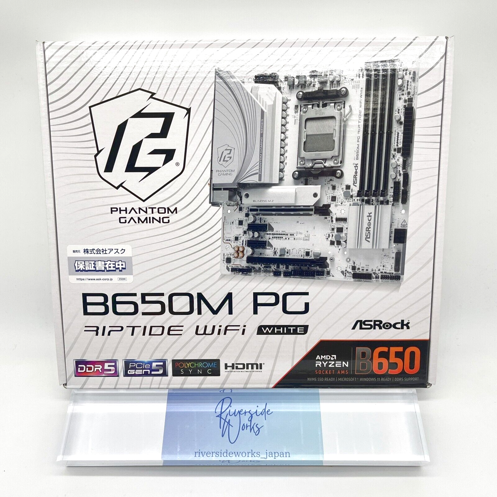 ASRock B650M PG RIPTIDE WIFI White AM5 Micro-ATX Motherboard ASRock B650M PG RIPTIDE WIFI White AM5 Micro-ATX Motherboard