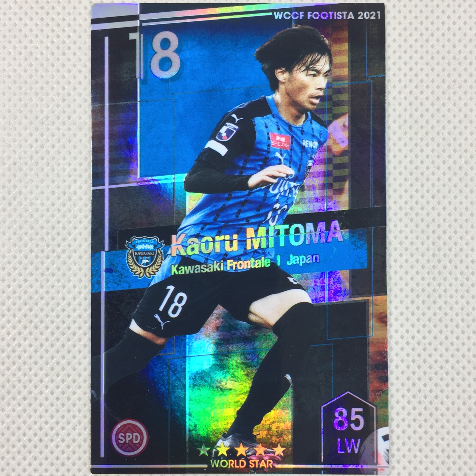 最終値下げ！　WCCF 10-11 サッカー検定特典 ネスタ 未使用品 WCCF 10-11 WCB-EXT サッカー検定 特典 アレッサンドロ・ネスタ