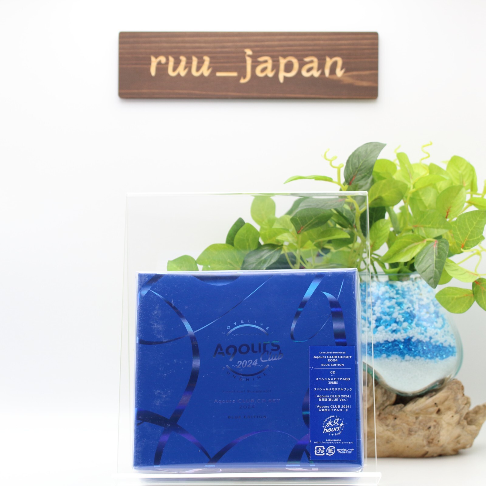 Love Live Sunshine Aqours CLUB CD SET 2024 BLUE EDITION + Love Live Sunshine Aqours CLUB CD SET 2024 BLUE EDITION +