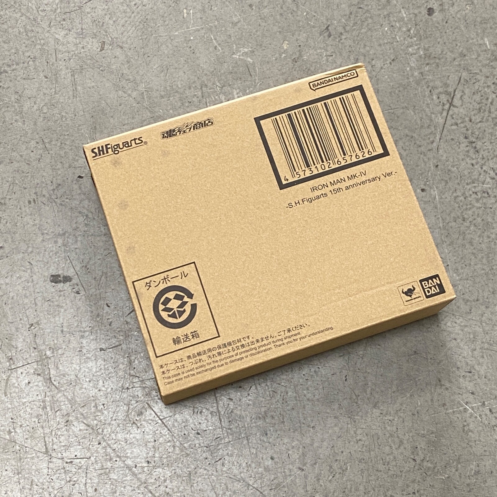 アイアンマン MK-IV 15th anniversary Ver.- Amazon.com: TAMASHII NATIONS - Iron Man 2 - Iron Man MK-4