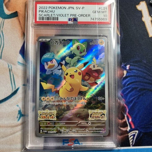 PSA 10 Pikachu 001/SV-P Scarlet Violet Pre-Order Promo PSA 10 Pikachu 001/SV-P Scarlet Violet Pre-Order Promo