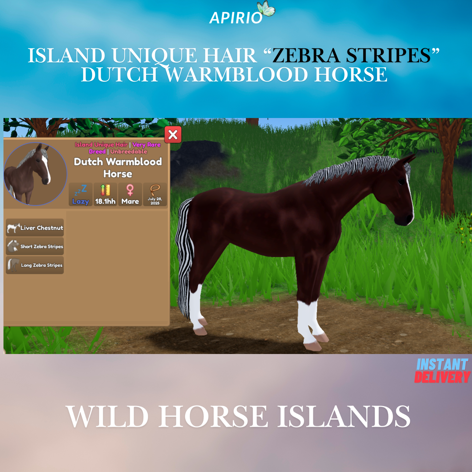 THE WILD HORSE PLACENTA 60g 2本 THE WILD HORSE PLACENTA 60g