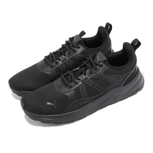 

Puma Anzarun 2.0 Black Grey Мужские кроссовки унисекс для бега 389213-01, Черный, Anzarun 2.0