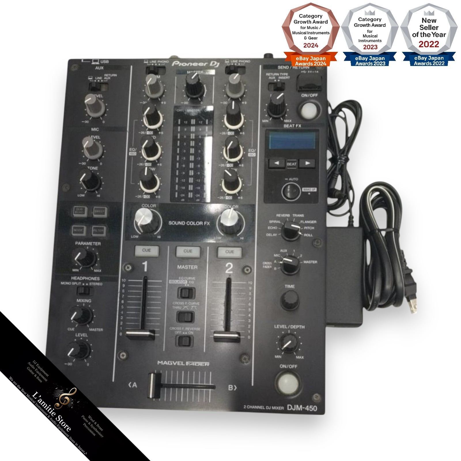 Pioneer DJM-450 2チャンネルミキサー ご自宅のDJセットに最適な 2ch DJミキサー PioneerDJ DJM-450