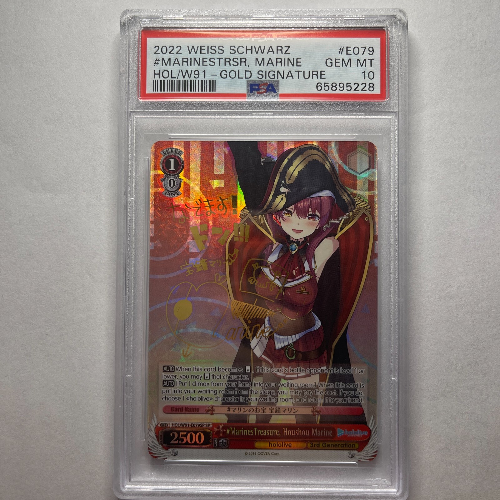2019 WGP WISE SCHWARZ レム PSA 10 PSA 10 GEM MINT Weiss