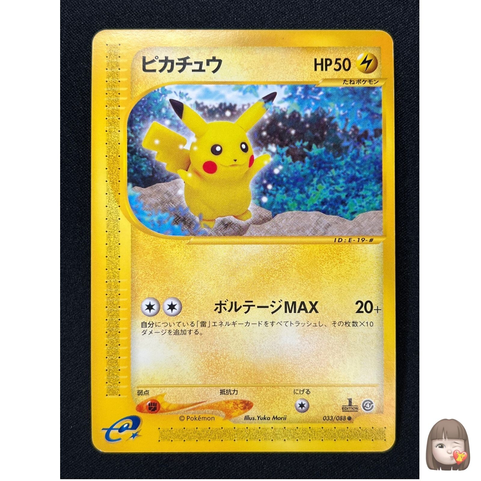 $_57.JPG?set_id=880000500F