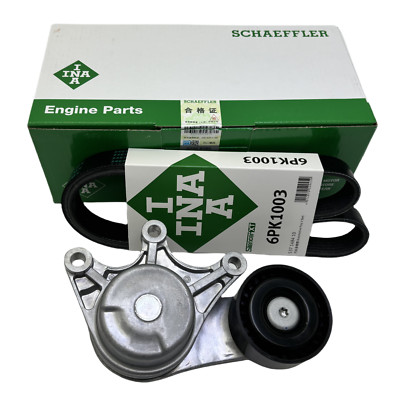 Drive Belt Tensioner Assembly Kit For BMW 220i 320i 420i 428i N20 B20 2.0L