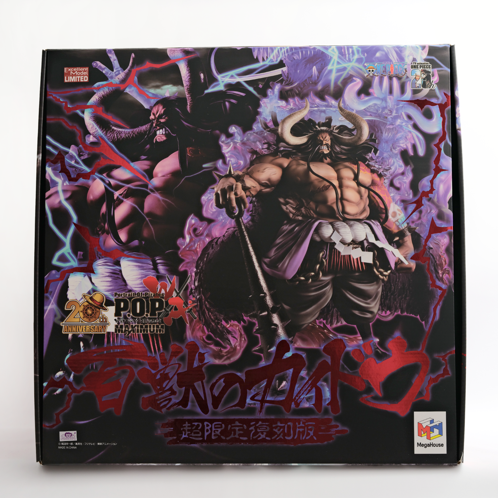 ONE PIECE 1〜72 OnePiece Trading Card Crocodile- OP-WA101-SR-08 | eBay