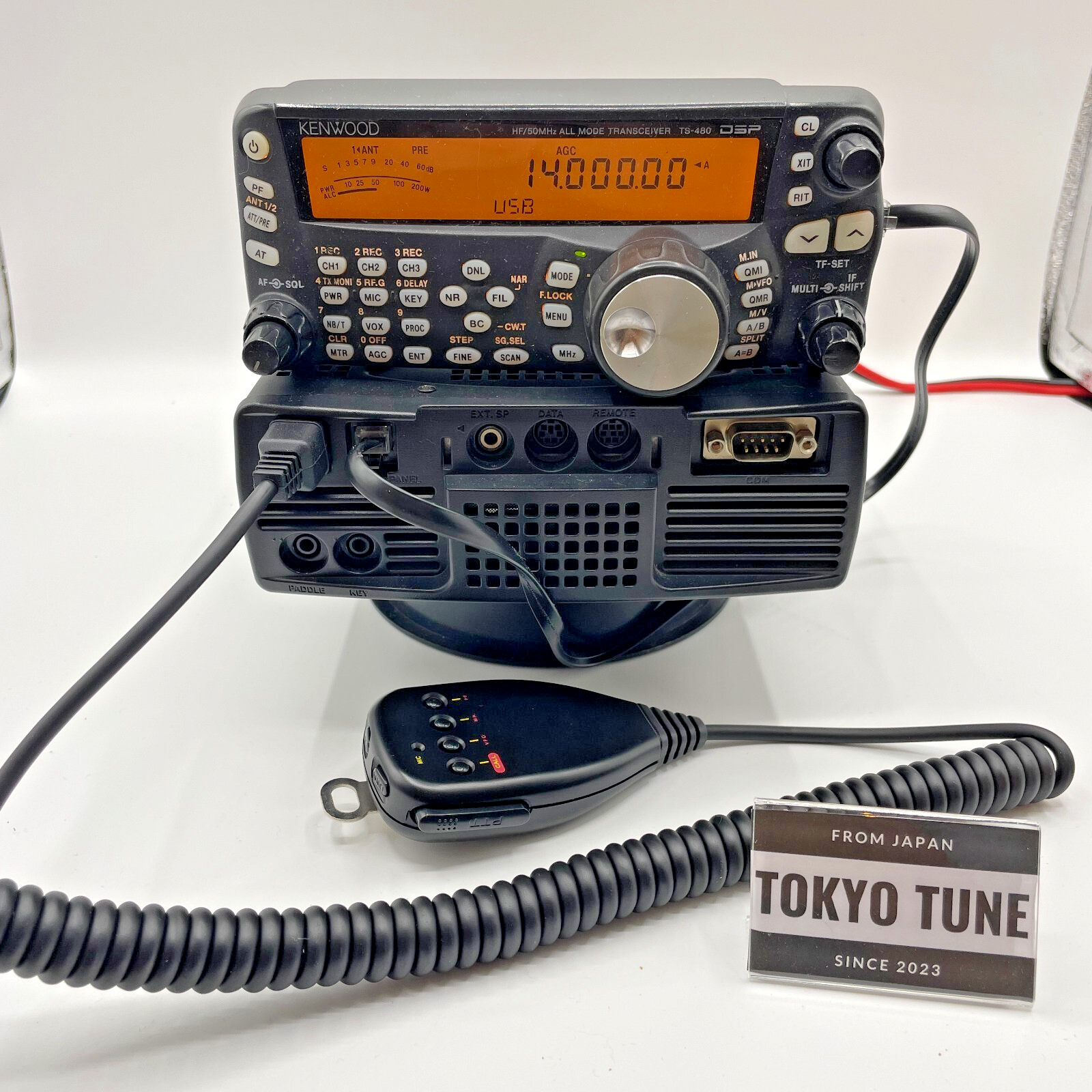 KENWOOD TS-480DAT KENWOOD HF/50M 無線機 TS-480 DAT (50W）+ FT8