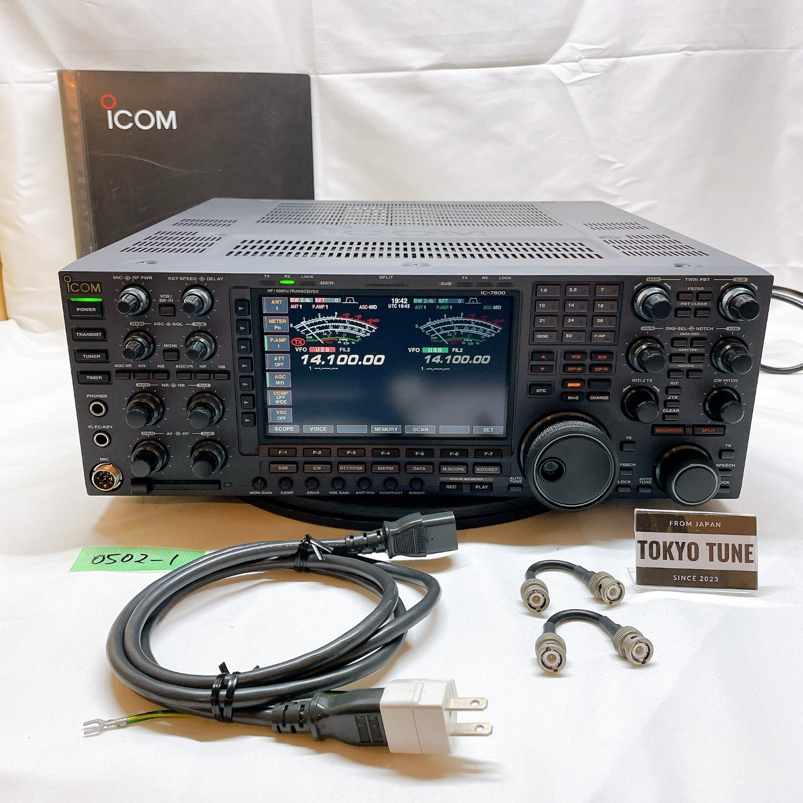 ICOM IC-780 ジャンク品 ICOM IC-780 ジャンク品 Yahoo!オークション -「icom ic-780」の落札