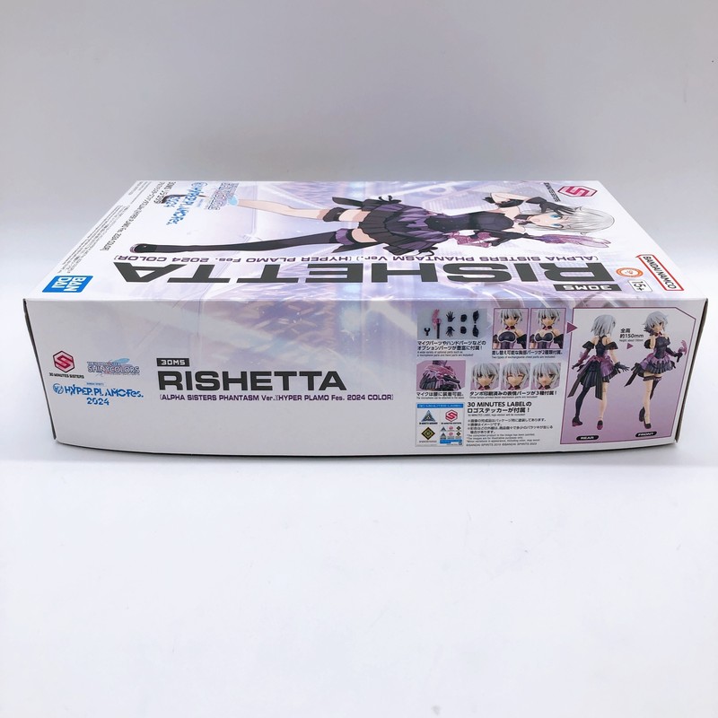 30MS リシェッタ HYPER PLAMO Fes. 2024 COLOR 30MS Rishetta Alpha Sisters Phantasm Ver HYPER PLAMO Fes