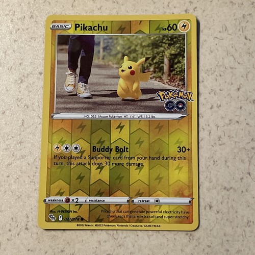 ポケモンゴー $_57.PNG?set_id=880000500F