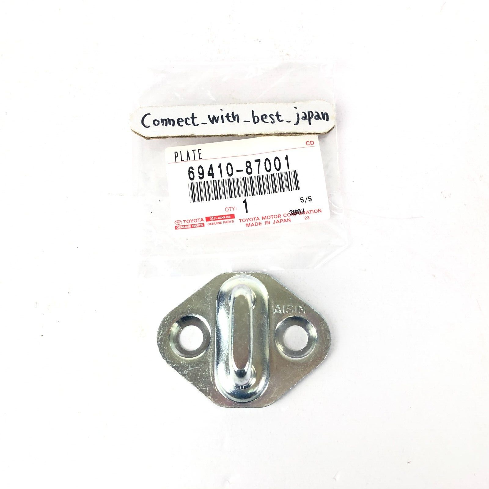 YOR I  6941060030 Genuine Toyota PLATE ASSY, BACK DOOR LOCK STRIKER