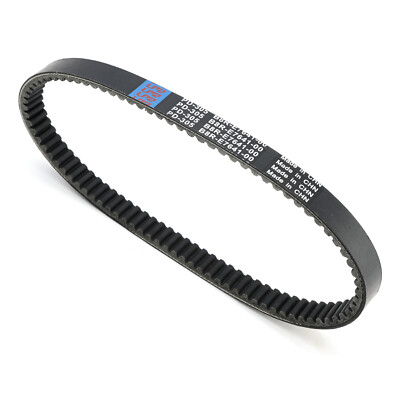 DRIVE BELT FOR YAMAHA NMAX125 NMAX150 ZUMA 125 NMAX155 21-24 V-BELT B8R-E7641-00