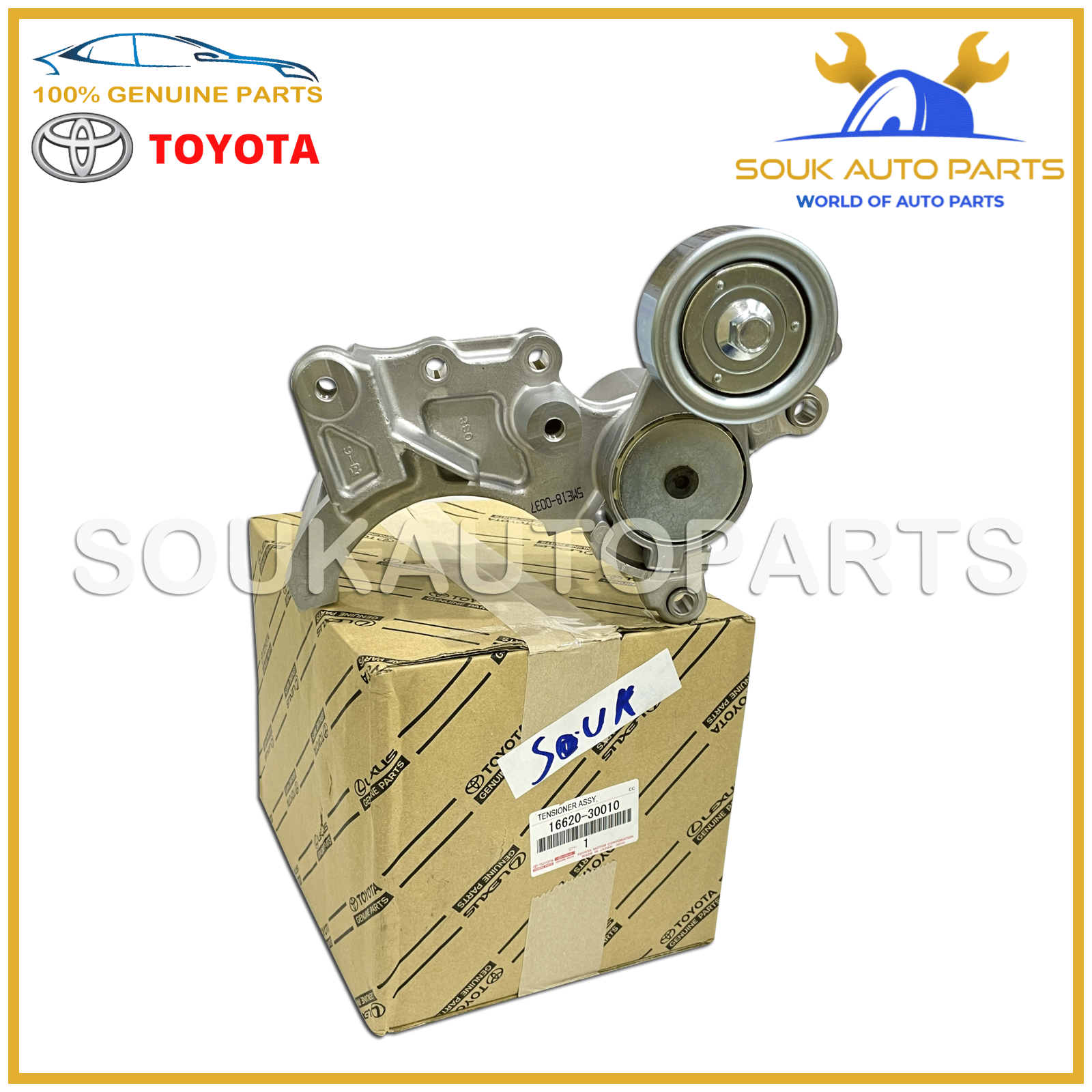 16620-30010 Genuine Toyota BRACKET, COMPRESSOR MOUNTING, NO