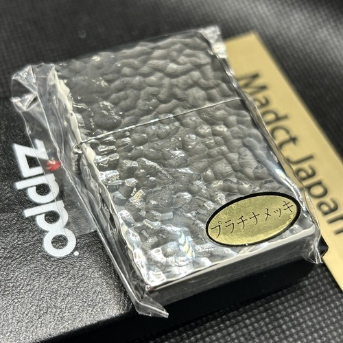 Zippo 5 Sided Processing Hammer Tone Silver Platinum Plate New