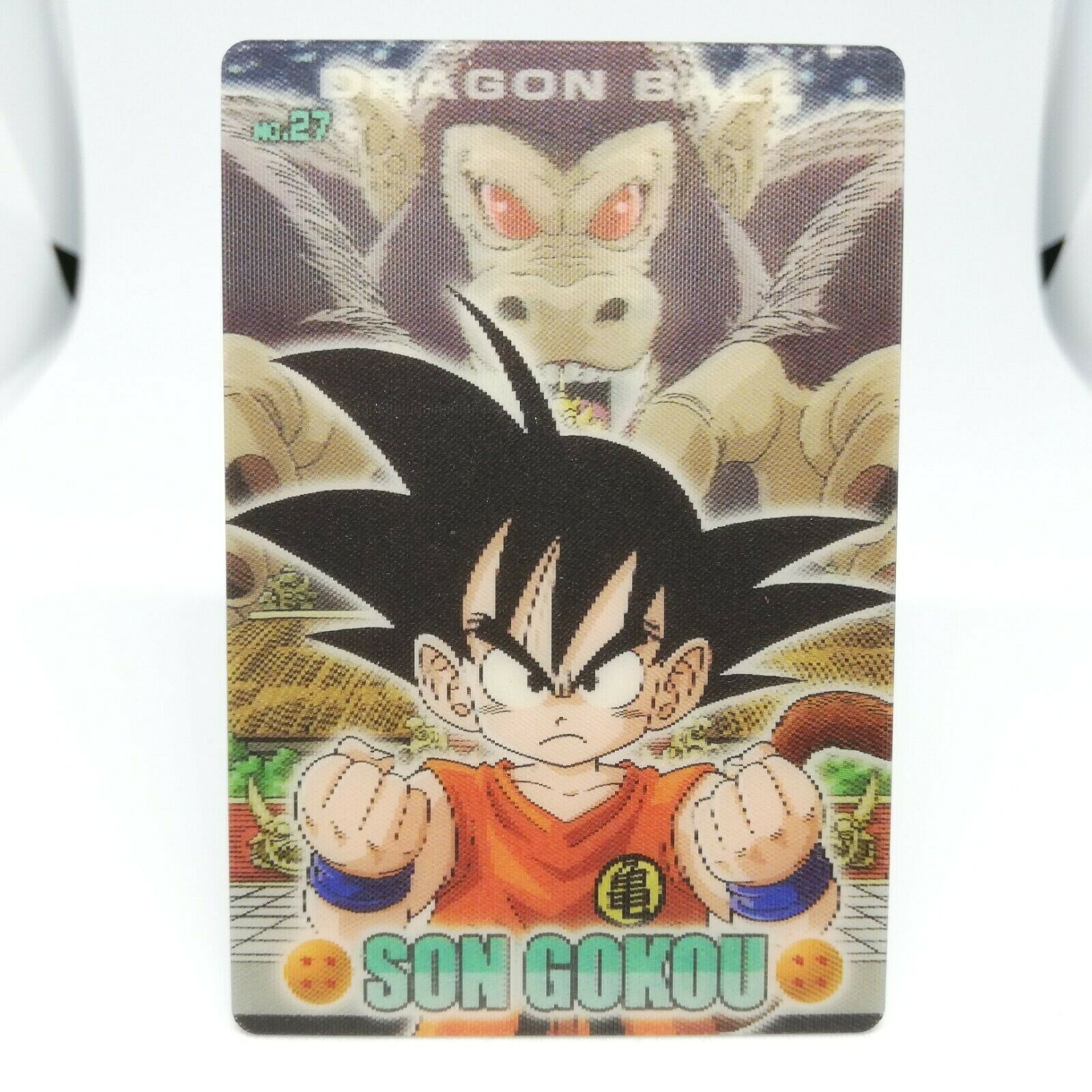 コミック・アニメ history of son gokou コミック・アニメ history of son gokou Dragon Ball Z History
