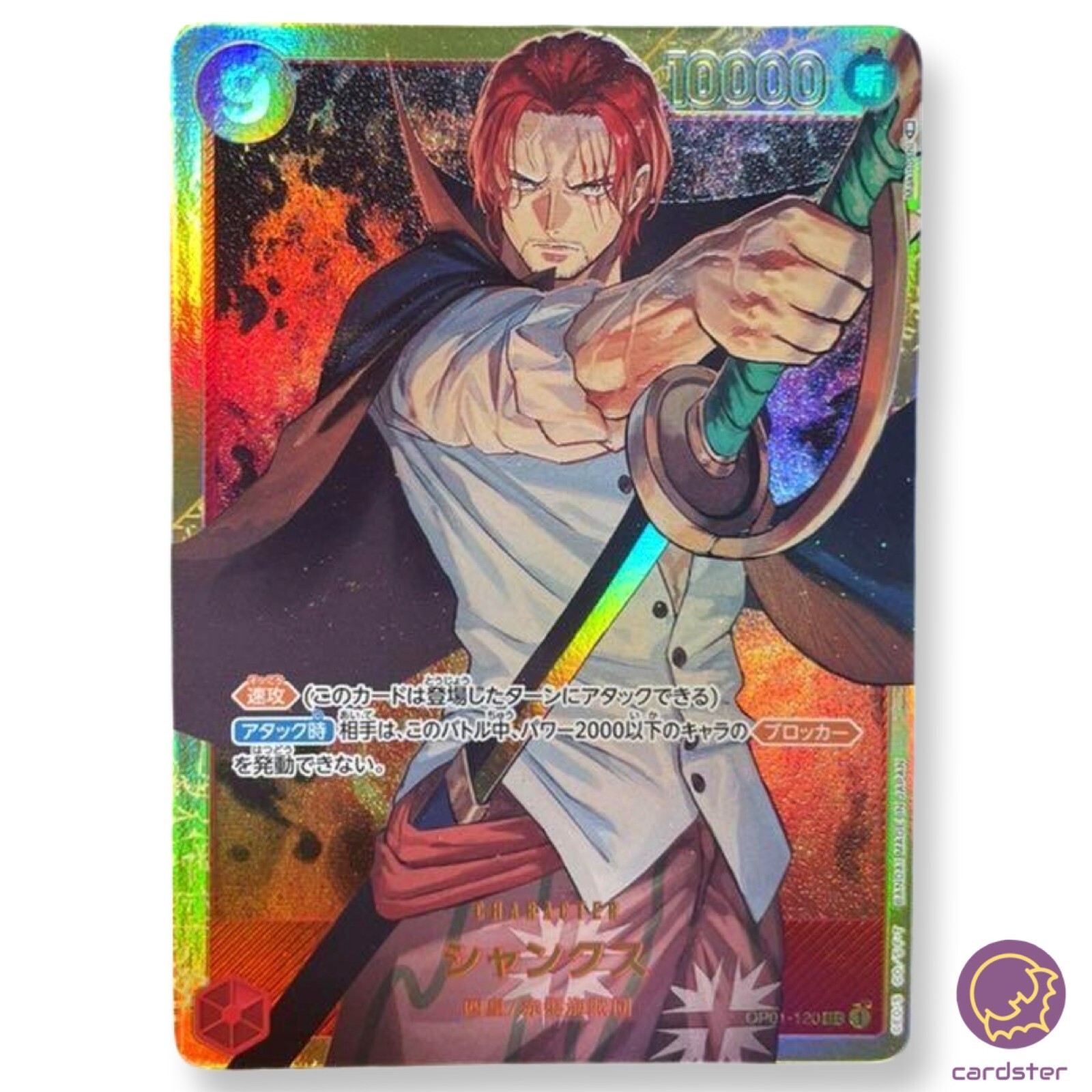 Pack] ROMANCE DAWN OP-01 ONE PIECE Card Game Japan Booster