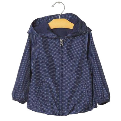 New GAP Dotted Windbreaker Lined Jacket Size 5T