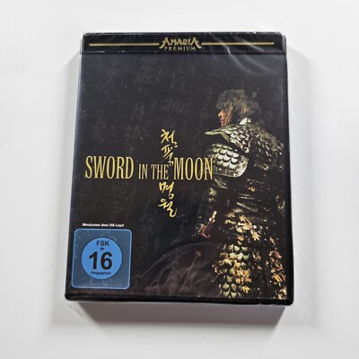 Sword in the Moon - [Blu-ray] - NEU&OVP 
